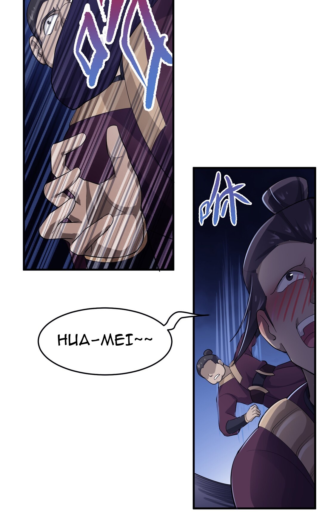 First Dragon (Yuanlong) Chapter 37 Gambar 20